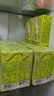 天喔（ten wow）蜂蜜柚子茶250ml*16/6/24/两箱茶饮料饮品茶饮料经典饮料批发水饮 蜂蜜柚子茶250ml*24整箱装 实拍图