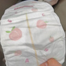 好奇（Huggies）铂金装小桃裤成长裤XL96片(12-17kg)加大号尿不湿【夏季散热王】 实拍图