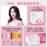 GNC健安喜女士营养包40【26年12月1日】复合维生素鱼油钙vd3 30袋/盒 实拍图
