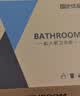 尊驰卫浴加厚铜体冷热水龙头淋浴龙头浴室热水器混水阀暗装混合阀花洒 【加厚防爆】淋浴混水阀 实拍图