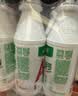 娃哈哈 AD钙奶 含乳饮料 220g*24瓶 礼盒装 儿童回忆乳酸菌 实拍图