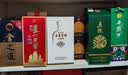古井贡酒 古8米兰世博版 浓香型白酒 50度 500mL*1瓶  单瓶装 实拍图