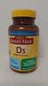 Nature Made维生素d3软胶囊VD3儿童成人孕妇中老年Vitamin D3天维美美国进口 2000IU 320粒*1瓶 【维D缺乏】 实拍图
