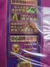 康师傅 方便面 经典老坛酸菜牛肉袋面117g*24 泡面整箱速食 方便食品 实拍图