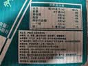 伊藤园（ITOEN）浓味绿茶900ml*12瓶 整箱 茶叶饮料 无糖茶饮料 0糖0脂0卡饮料 实拍图