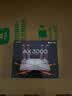 普联（TP-LINK） 大道AX3000满血WiFi6千兆无线路由器 5G双频家用穿墙 Mesh 3000M无线速率 信号增强 易展 XDR3010 实拍图