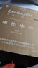 海尔国家补贴电热水器50升PD3 金刚无缝胆免换镁棒一级能效租房省电大水量洗澡家用京东自营上门安装 实拍图