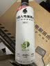 外星人电解质水功能饮料 无糖0糖0卡 能量饮品 维生素运动饮料 整箱装 【600ml*8瓶*2箱】青柠+荔枝海盐+白桃 实拍图