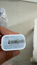 京选京东自有品牌 30W苹果iphone充电器氮化镓快充充电头兼容pd20W适用17/16华为小米手机平板type-c 实拍图