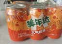 百事可乐美年达 大气橙味汽水碳酸饮料330ml*6听 新老包装随机 实拍图