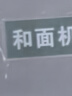 李宁（LI-NING）泳镜防水防雾男女高清游泳眼镜平光游泳镜LNJT224-10暗夜黑 实拍图