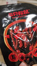 三只松鼠蜀香牛肉麻辣味400g零食夜宵牛肉干肉脯团购送礼保真牛肉干 实拍图