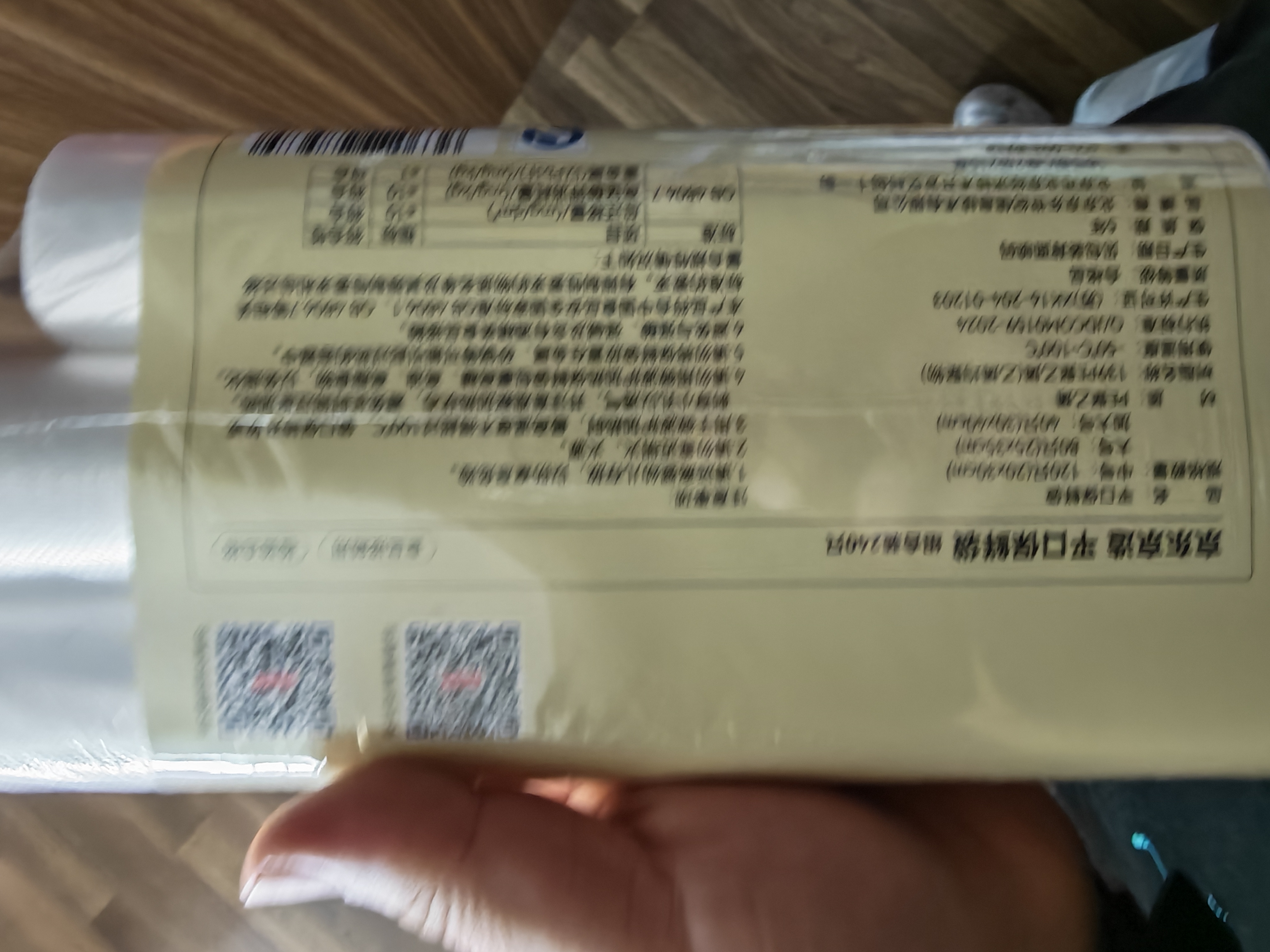 京东京造 保鲜袋 组合装加大号40只大号80中号120食品加厚塑料袋【240只】 实拍图