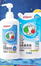贝亲（Pigeon）奶瓶清洗剂 婴儿专用 奶嘴玩具果蔬清洁1300ml 囤货装 PL156 实拍图