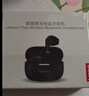 联想（Lenovo）【2026热销|旗舰新款】蓝牙耳机无线入耳式音乐游戏运动降噪耳机无损音质超长续航EA266黑色 实拍图