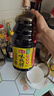 海天 生抽酱油 味极鲜1.9L【特级酱油】味极鲜系列 炒菜凉拌调味品 实拍图