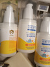 协和金盏花维生素E乳100ml*3儿童维e乳膏补水保湿温和护肤痱子疹子 实拍图
