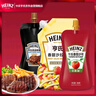 亨氏（Heinz）酱料组合 番茄沙司240g+黑胡椒酱200g+香甜沙拉酱200g 实拍图