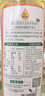 西王 食用油 玉米胚芽油鲜胚900ml 非转基因植物烘焙用油 实拍图