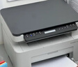 惠普（HP）116w 激光无线打印机 多功能家用办公打印机 无线打印 复印机扫描一体机黑白（1136w焕新版） 实拍图