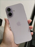 Apple/苹果 iPhone 17 512GB 薰衣草紫色 支持移动联通电信5G 双卡双待手机 实拍图