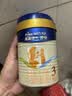 美素佳儿源悦幼儿配方奶粉（12-36月龄，3段）罐装 （新国标） 源悦3段800g+400g 【品牌新客228元】 实拍图
