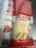 丘比香甜+蛋黄沙拉酱 150g*2瓶 调味品 点蘸蔬菜水果沙拉酱汉堡酱 实拍图