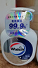 威露士（Walch）抗菌洗手液400ml*2 清新茶树抑菌杀菌消毒 4D玻尿酸滋润锁水 实拍图