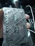 [伟哥]他达拉非片 20mg*10片 1盒装 实拍图