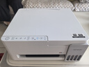 爱普生（EPSON）【6代新品】L3351墨仓式彩色打印机 微信打印/无线连接 家用AI学习打印机（打印、复印、扫描） 实拍图