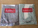 班尼路（Baleno）冰丝背心男夏季冰感无袖上衣男士网眼运动透气速干潮流痞帅坎肩 实拍图