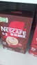 雀巢（Nestle）【樊振东同款】1+2特浓低糖*速溶咖啡三合一冲调饮品90条1170g 实拍图