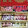 徐福记 糖果礼盒888g提亲订婚糖果礼盒 混合喜糖 结婚伴手礼  实拍图