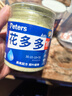 花多多1号2号12号通用型家用盆栽肥高磷钾促花爆根蝴蝶兰专用肥 花多多10号-观叶250g【送小勺】 规格 实拍图