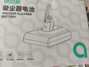 绿巨能（llano）适用戴森Dyson电池V8吸尘器充电锂电池V8 Fluffy/Absolute/Animal Pro/PM8.SV10型号 3000mAh 实拍图