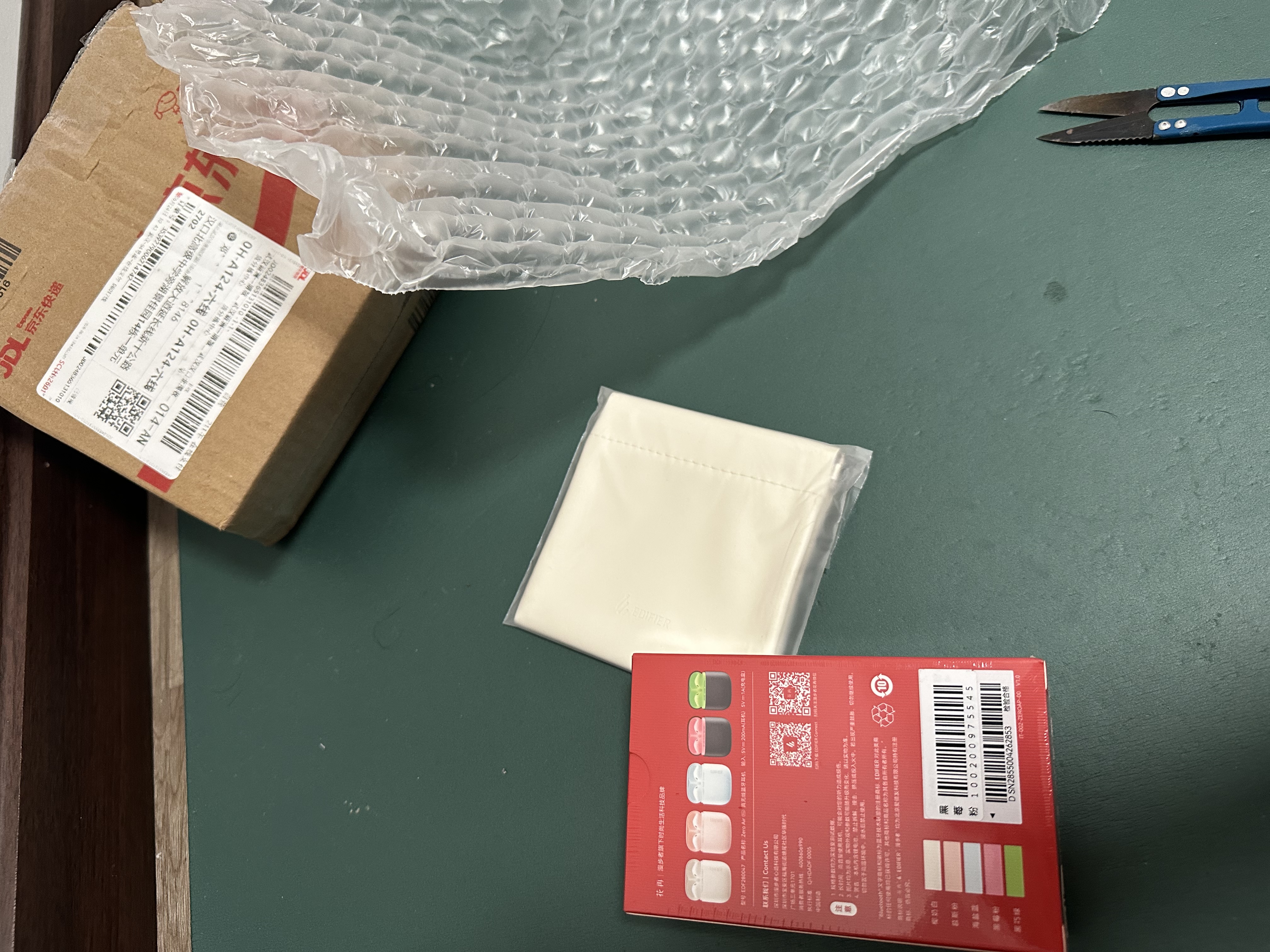 漫步者（EDIFIER）Zero Air Pro 真无线蓝牙耳机 半入耳式耳机 蓝牙6.0 适用苹果华为小米手机 黑莓粉 毕业礼物 实拍图