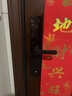 小米【价保618】智能门锁 E30大屏猫眼 星辰黑版 智能锁电子锁密码锁 实拍图
