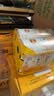 麒麟（Kirin）一番榨黄啤酒500ml*4听 清爽口感京东自营端午节送礼 实拍图