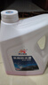 昆仑征途防冻液-45℃汽车冷却液红色绿色水箱宝发动机冷冻液四季通用4公斤 4kg -15°C 红色 实拍图