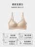 猫人（MiiOW）粉底液内衣女款2026年新款女士内衣小胸聚拢收副乳防下垂聚拢胸罩 实拍图