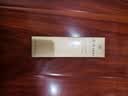 肌肤之钥净采洁面膏湿润型 125ml*2 温和深层清洁净颜 实拍图