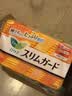 乐而雅花王 S系列日本进口日用卫生护垫17cm*34片 棉面瞬吸 超薄透气 实拍图