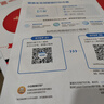 爱普生（EPSON）【6代新品】L1358 墨仓式A4彩色无线单功能家用打印机 家用/办公 AI学习打印机（微信/远程打印） 实拍图