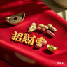绿联适用红米k40s钢化膜redmi K40S手机膜保护膜全屏高清超薄防指纹防摔前膜-2片装 实拍图