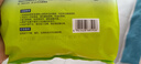 babycareAir pro拉拉裤夏季超薄透气尿不湿宝宝尿片bbc婴儿新生儿日用尿布 XL 1包 4片 试用装【体重12-17KG】 实拍图