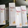 薇诺娜【邓为专属】清透防晒乳50g高倍防晒防晒霜隔离霜护肤品 实拍图