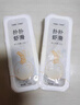 下厨房扑扑虾滑100g青虾滑新鲜大颗粒儿童早餐虾饼虾仁火锅食材手工虾丸 实拍图
