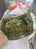 梅府茗家2026新茶叶明前特级龙井绿茶老树春茶自己喝饮200g 实拍图