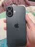 Apple苹果17promax/iphone17pro/17手机苹果17 promax/17pro/17手机双卡双待全网通 5G手机 苹果17 黑色 256GB+公开版+配件礼包 实拍图