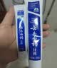 云南白药益生菌热门牙膏套装清新口气去口臭护龈牙膏6支500g+环保购物袋 实拍图